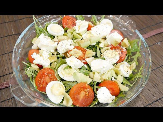 PP recipe Vitamin salad with avocado