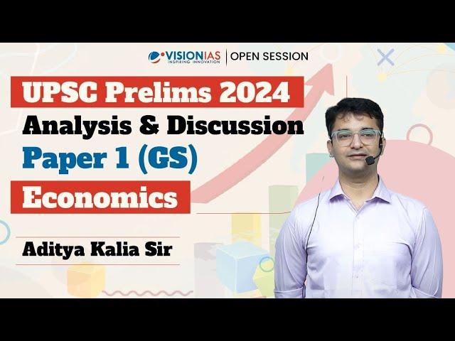 UPSC Prelims 2024 | Analysis & Discussion | Economics