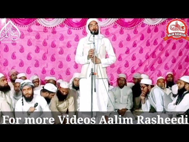 Beautiful naat Sochiye to zara Shan us zaat ki by Aalim Rasheedi Saharanpuri @AalimRasheedi