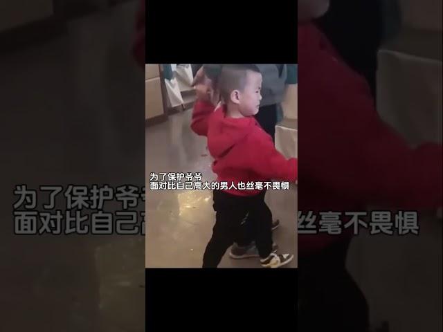 “别用习俗当借口，抵制一切恶俗陋习”#画一个故事 #心酸#无奈#生活 #陋习
