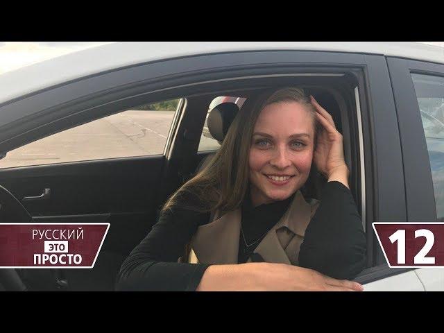 Ловушки и мифы ЕГЭ 2018