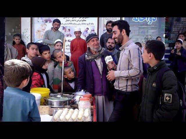 Manto seller in Qalae Zaman Khan, Hafiz Amiri report / فروشنده منتو در گزارش حفیظ امیری