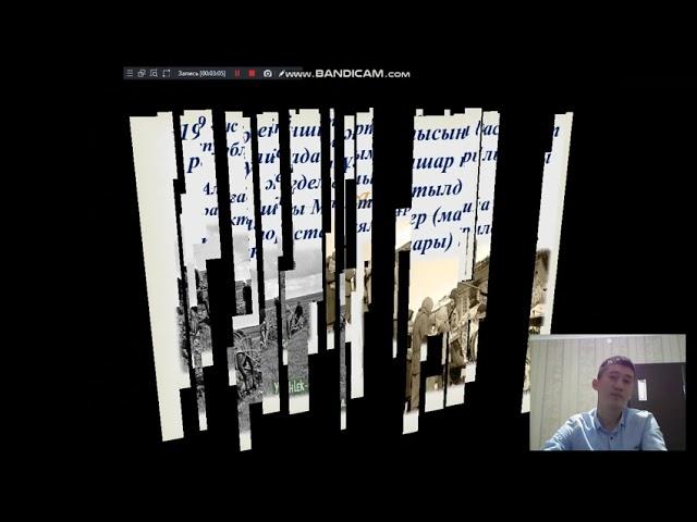 Қазақстандағы Ұжымдастыру