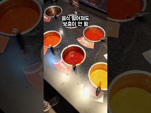 두X 망했나요?