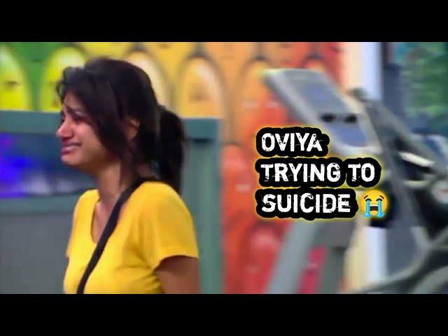 Oviya sad scene | aarav cheating oviya | Bigg boss season 1 | Oviya trying to commit suicide