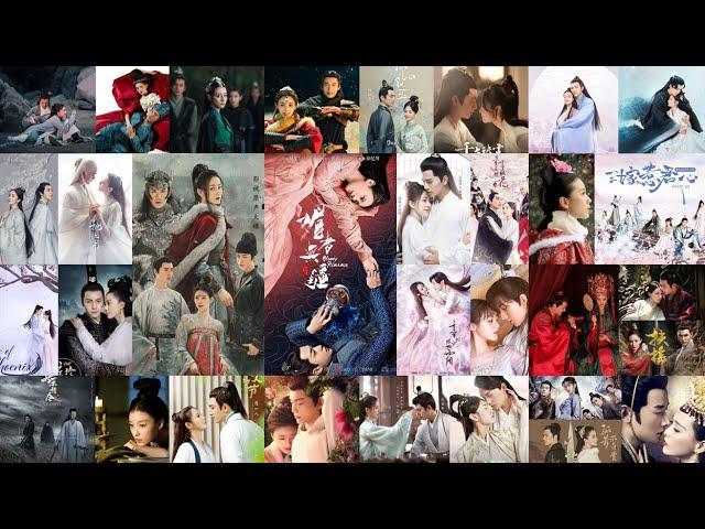 The Best of Chinese Drama OST『精选中国电视剧OST』| Fantasy/Historical Compilation 《古装剧合集》