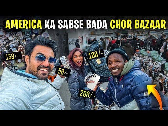 America ka Sabse Bada Chor Bazaar | New York Chor Bazaar | 1st Copy Bags , Cloths , Watches , Shoes