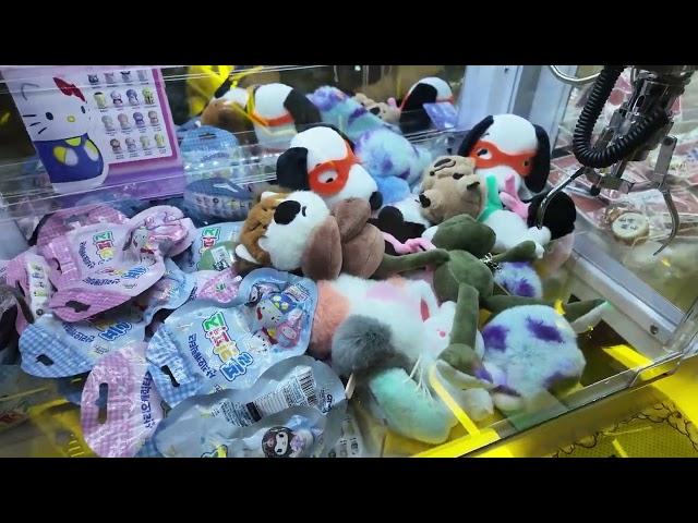 HONG KONG CLAW MACHINE | UFO MACHINE