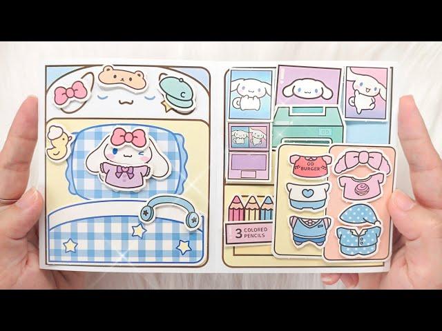 [paperdiy] CINNAMOROLL MORNING ROUTINES   | PAPER PLAY ASMR | SANRIO