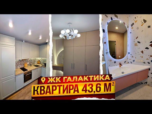 Полная меблировка квартиры однокомнатной за 1 481 000 рублей!