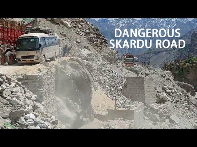 Dangerous Skardu Road | Narrow Escape | Gilgit-Skardu Road Condition Gilgit-Baltistan