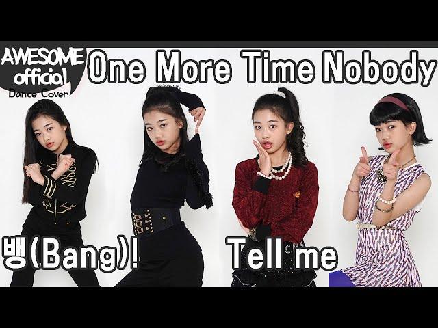 나하은(Na Haeun) - Bang+One More Time +Tell Me+Nobody Dance Cover