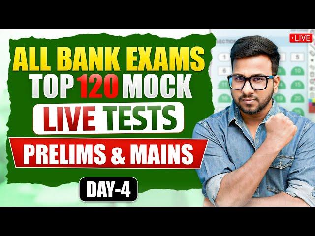 120 Live English Mock Test Series 2025 | RRB PO, Clerk, SBI, IBPS | Bank Exam English by Varun Sir