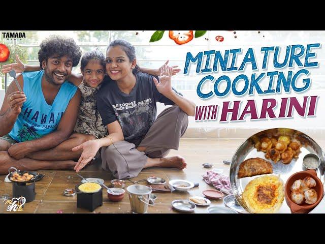 Miniature Cooking with Harini | #agaro #everydayexpert | Mahishivan | Tamada Media