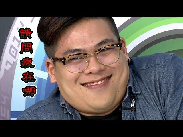 【現在宅精華】誰家的底迪快帶回去!!!!!!!!!!