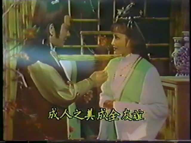 1980TTV〈英雄本無淚〉片頭與插曲(清晰版)