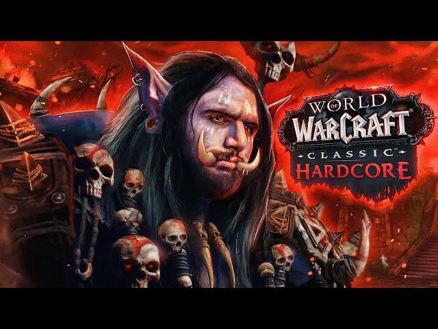 ONLYFANGS WoW Classic Hardcore... First Time Classic Horde Troll Shaman | Esfand Live 11/21/2024