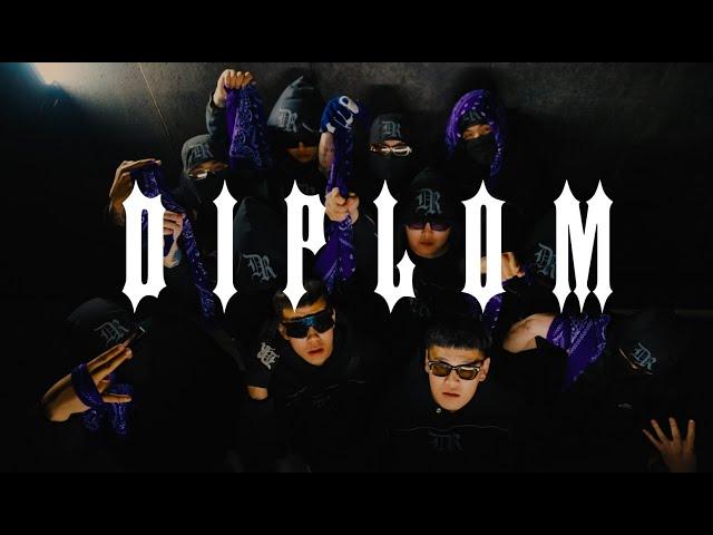 Boyrr x Elzippp - Diplom