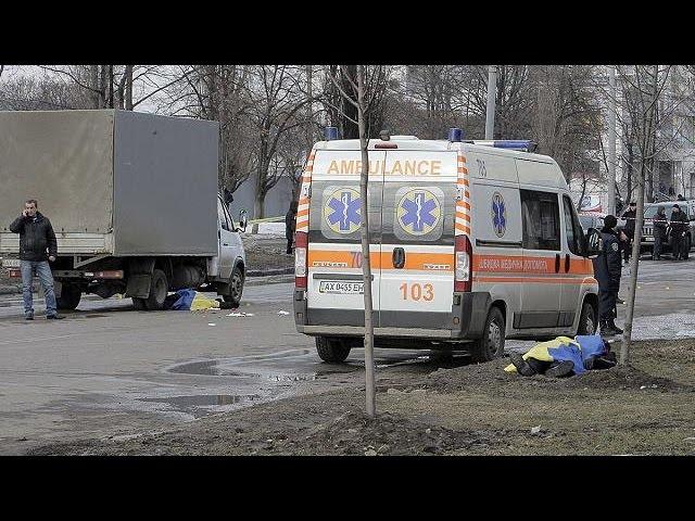 Теракт в Харькове: задержано 4 подозреваемых