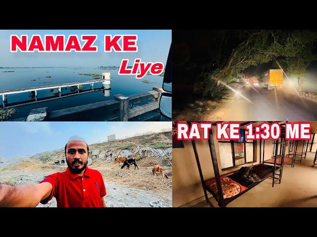 Company Ke Bahar Nikal Diya Raat Me कंपनी के अंदर चुप के सोना पड़ा  Bad Life #vlog #roadlife