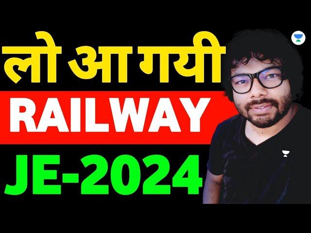 RRB JE 2024 Notification | Big Update Railways Syllabus Exam Pattern Details | 7911 Post #rrb