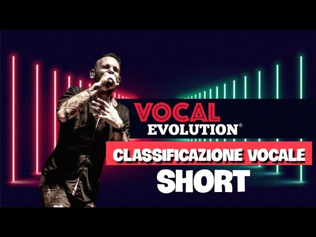 Classificazione Vocale ( veloce ) Sergio Calafiura [Vocal Evolution]