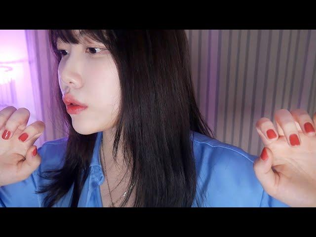 ASMR 팅글보장 핸드무브먼트 매운맛 (카메라탭핑, 입소리, 좌우 단어반복, 손소리)