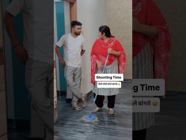 Mithi Mithi bole Bangro || Shooting Time || #BTS_5