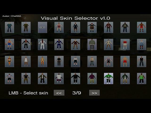 обзор модов на гта са # 8 | Visual Skin Selector