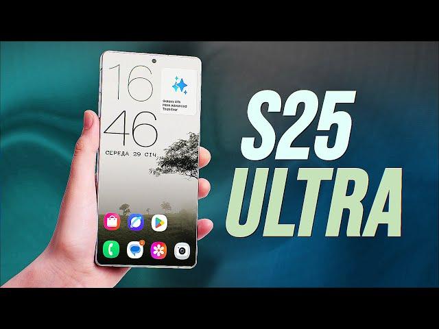 6 днів з Galaxy S25 Ultra - ВСІ ПЛЮСИ ТА МІНУСИ СМАРТФОНА!