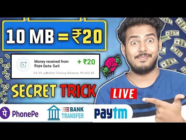 2024 BEST MONEY EARNING APP ₹102 || ONLINE EARNING APP WITHOUT INVESTMENT || NEW EARNING APP TODAY