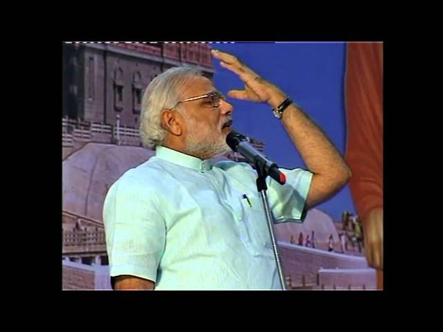 Inspiring words by Shri Narendra Modi at the Swami Vivekananda Youth Convention HD