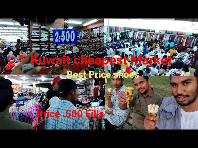 Kuwait Hidden Market | Kuwait Best Price Mall | Tshar price .500 Fills | Grand Hyper Kuwait