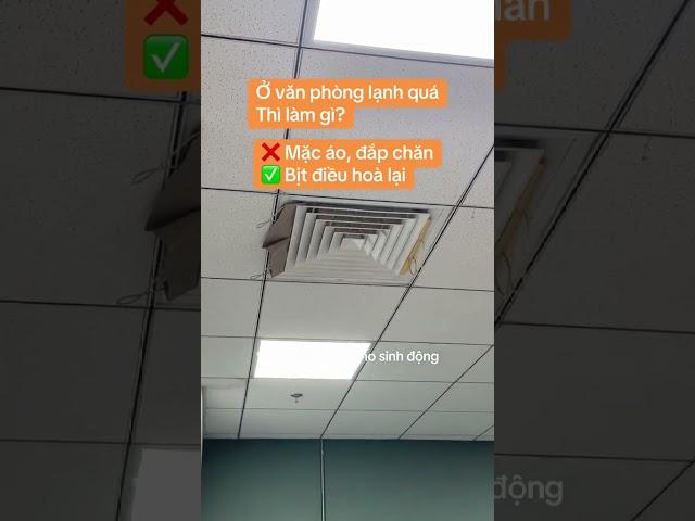 Lòng người lạnh hay điều hoà lạnh? #FPT #iVIEC