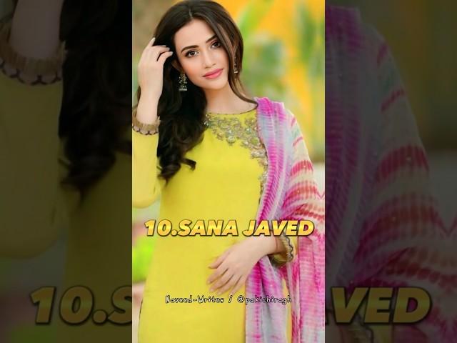 Top 10 most pretty and beautiful actresses of pakistan #shorts