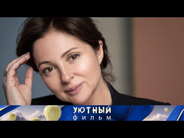   МОЖНО ЛИ НАЧАТЬ ЖИЗНЬ С НУЛЯ И НАЙТИ СВОЁ СЧАСТЬЕ? ДОСТОЙНЫЙ ФИЛЬМ!!!Крылья.