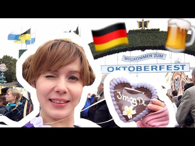 FOLLOW ME AROUND OKTOBERFEST! BIGGEST BEER FESTIVAL OF THE WORLD in GERMANY, BAVARIA