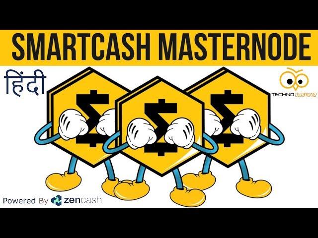 SmartCash Passive Income Crypo & Securenode update #smartcash