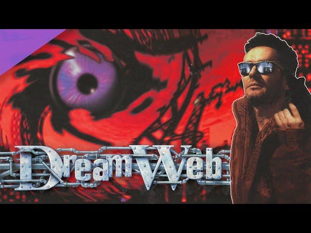 A Cyberdork Adventure | DreamWeb (PC)