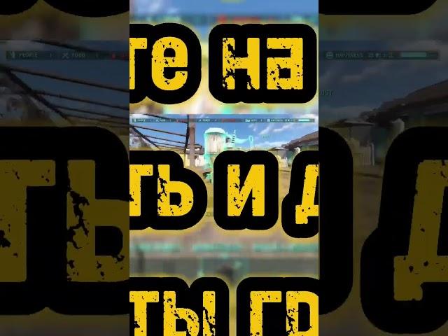 А вы знали Fallout 4, как поставить водокачку на суше #fallout4 #enister96
