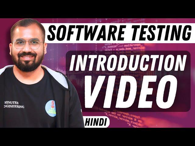 What is Software Testing | Verification and Validation | Explained with Example in Hindi