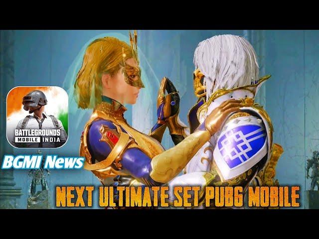 BGMI News | Next Ultimate Set Leaks | Upcoming Ultimate Set Pubg | Upgrade QBZ & UMP45