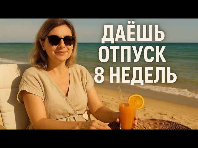 Учеба в Швейцарии | первая профессия | стресс и проблемы у учеников