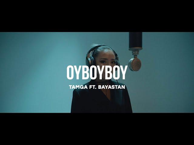 Tamga ft. Bayastan - OyBoy | Curltai Live