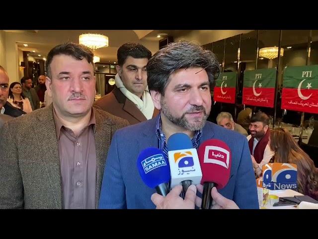 Geo News Special – Birmingham: PTI UK Vows To Stand By PM Imran Khan