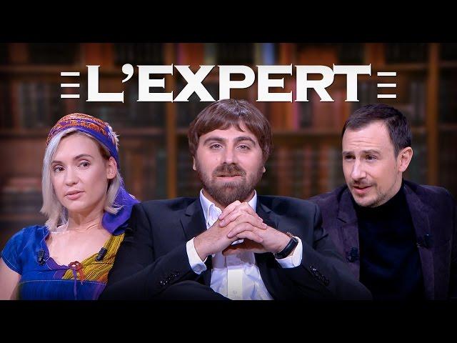 L'Expert