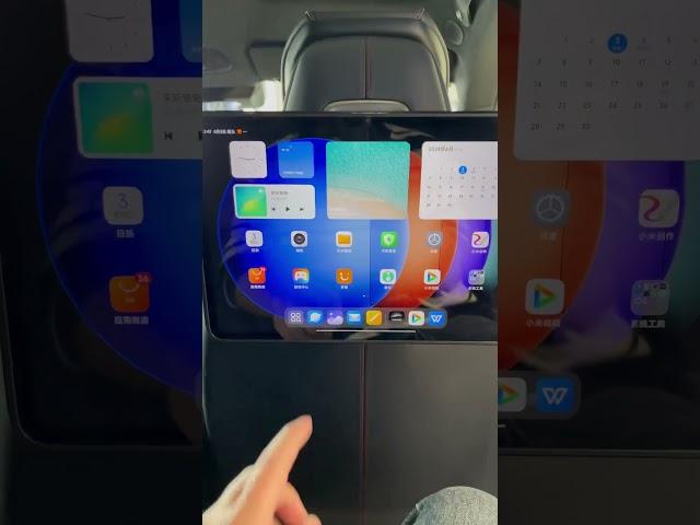Why people say Xiaomi Su7 is tablet on wheels? #auto #cartech #xiaomisu7 #carfeatures #cardesign