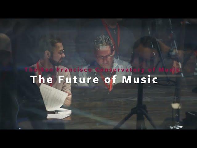 Create the Future of Music at SFCM