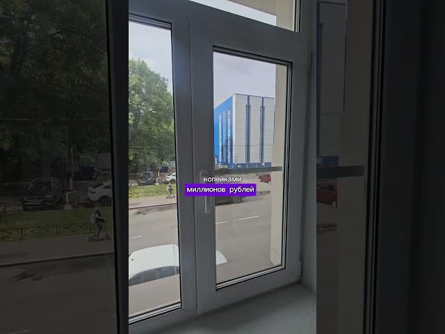 КОММУНАЛКА ДЛЯ РАССЕЛЕНИЯ