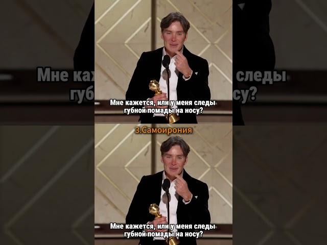 Как красиво выйти из неловкой ситуации? | Тухватуллин #психология #поведение #коммуникация